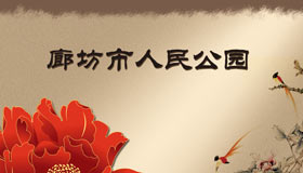 &#20048;&#40060;&#25163;&#26426;&#20837;&#21475;&#45;&#108;&#101;&#121;&#117;&#40;&#20013;&#22269;&#41;